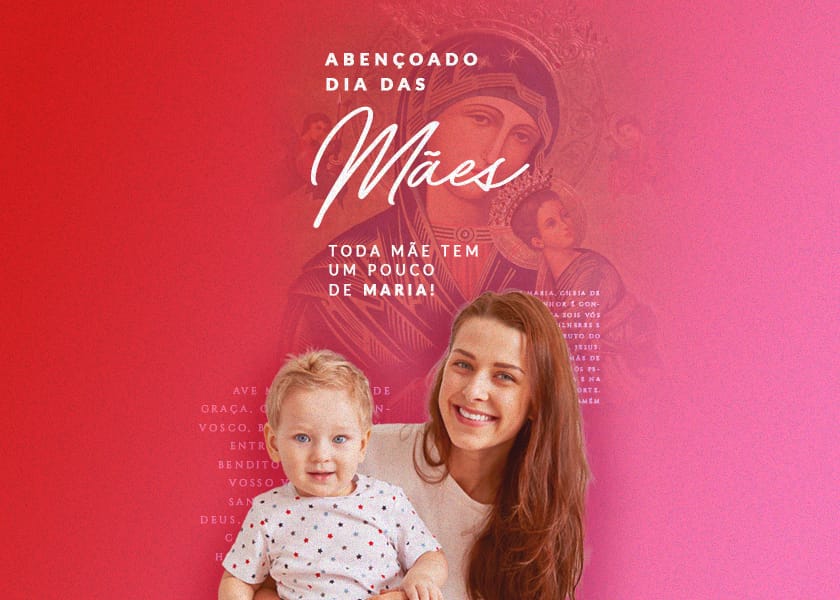Santuário do Perpétuo Socorro vai homenagear mães com 'jardim de corações' 10 8c14d7d91b22913c34b5bc879d2223e0